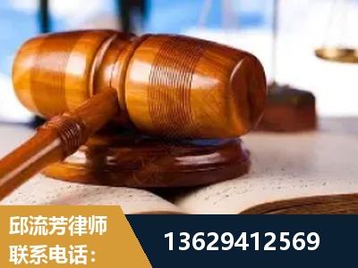 临江-刑事案件