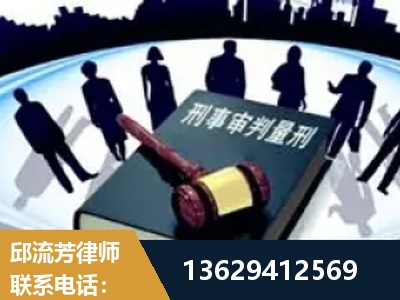 临江-诈骗类犯罪