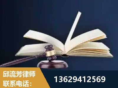 临江-遗产继承