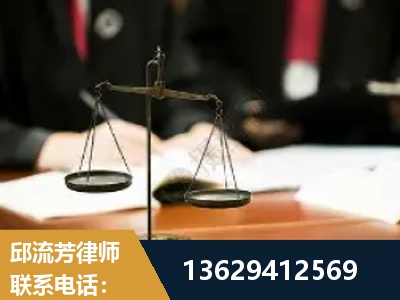 临江-抚养权
