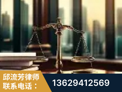 临江-重大刑事案件处理