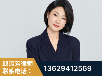 临江-企业展示图